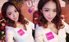 男人又粗又大又猛又硬